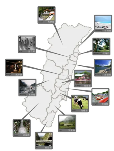 花蓮縣示意地圖，周邊以箭頭連結多張景點縮圖標示各區旅遊亮點