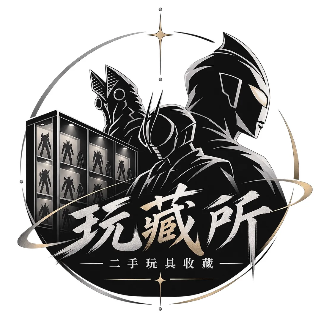 玩藏所PLAYKURA｜二手收藏玩具 商家網站展示圖