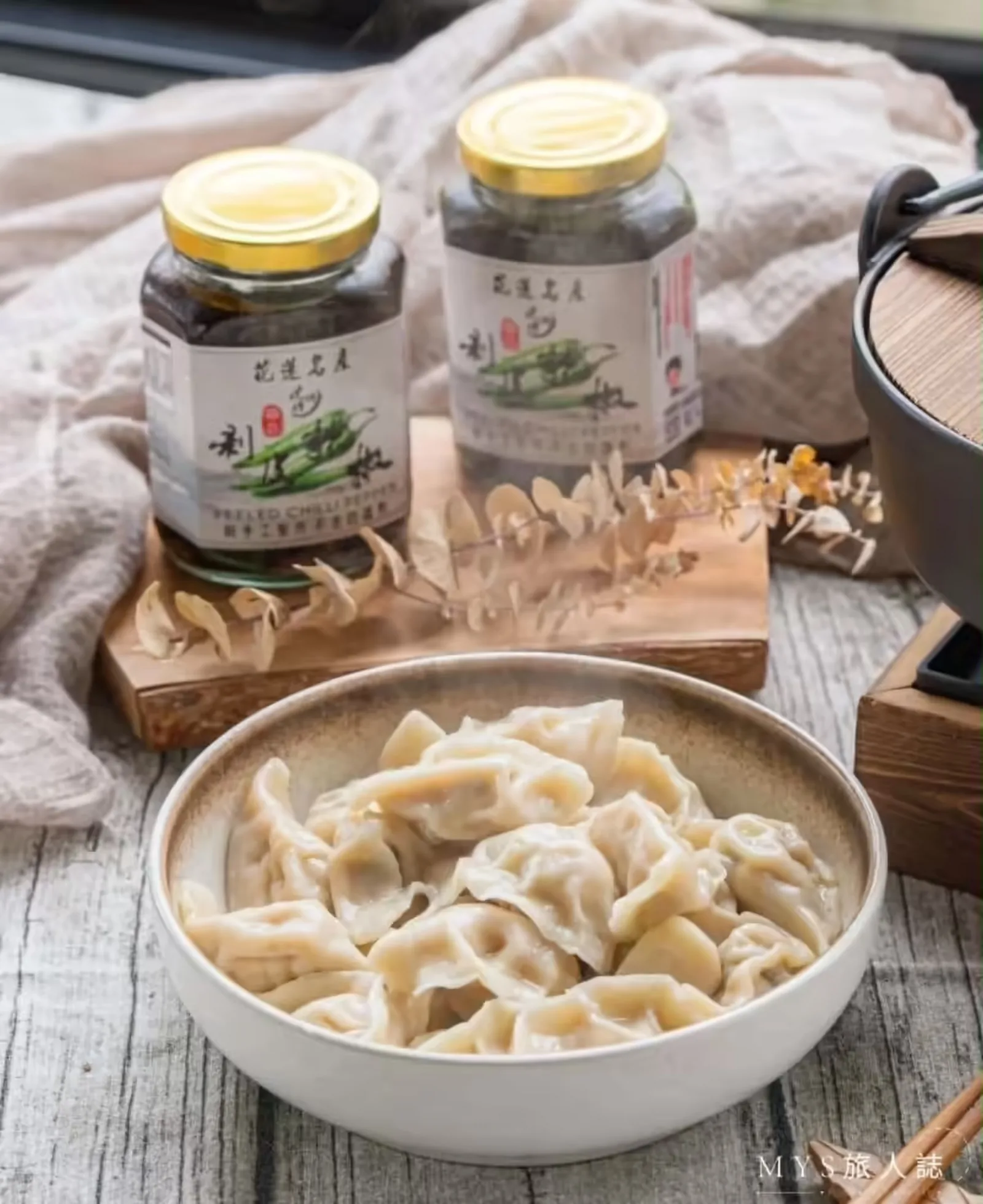 剝皮辣椒雞肉玉米水餃