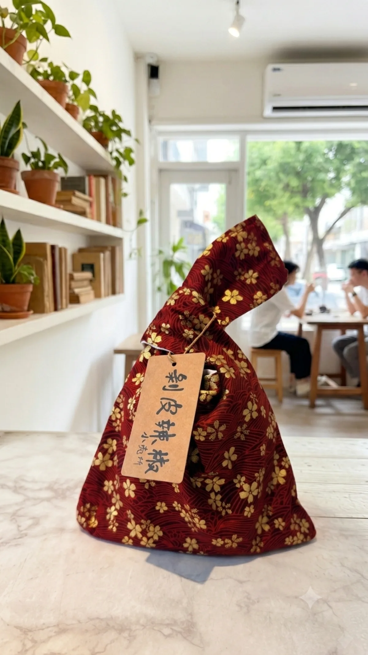 剝皮辣椒送禮 禮袋加購